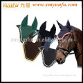 Cheap Horse Fly Mask with ear nets